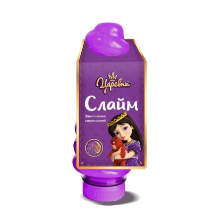 Slime "Princess. Sonya. Dream spell ", purple