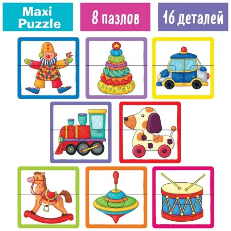 Wooden IQ puzzle "Funny toys"-2