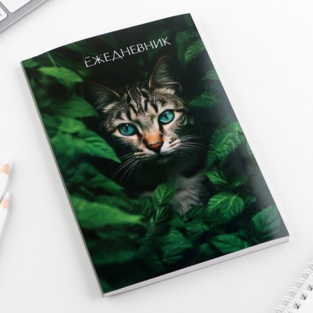 Diary in the thin cover A5, 72 sheets "Cat"-3