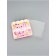 Cookie box, confectionery packaging, "the most beautiful", 15 x 15 x 3 cm
