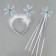 New Year! Carnival set "Snowflake": rim, rod