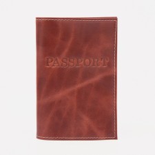 Passport cover, brown color