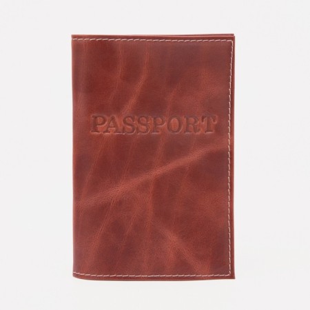 Passport cover, brown color