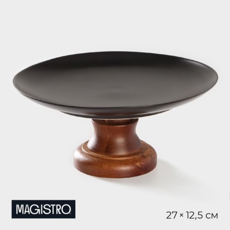 Porcelain dish for feeding Magistro "Galaxy", 27 × 12.5 cm, black color