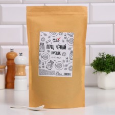 Black pepper 