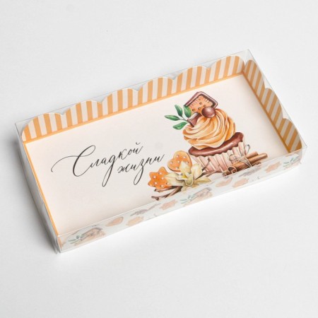 Cookie box, confectionery packaging with PVC lid, “sweet life”, 10.5 x 21 x 3 cm-1