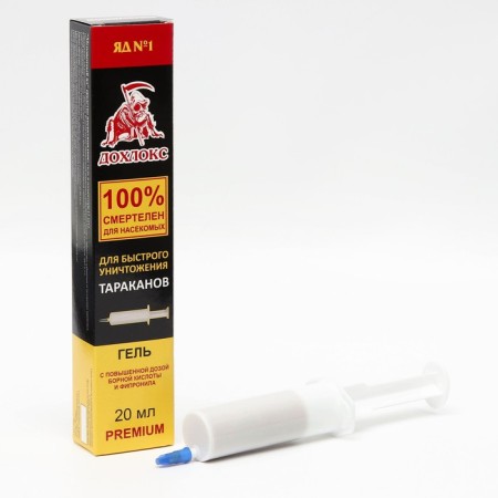 Dochlox Premium, syringe, 20 ml gel gel