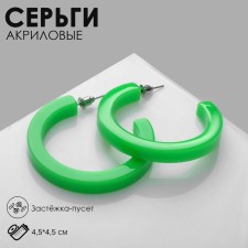 Acryl Earrings 