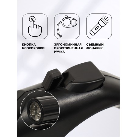 Roulette with a removable LED-background and suspension for a bag/container, tape 8 m, up to 50 kg-1
