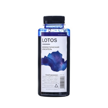The dye floristic, for flowers, ultramarin, 300 ml-1