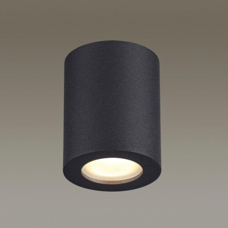 Aquana lamp, 1x50W, GU10, IP44, black color-1