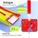 Badezh horizontal, external 100 x 80mm, internal 52 x 82mm, tape 42 cm, anime
