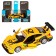 Metal machine BMW M4 1:44, inertia, doors open, yellow color