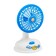 Household appliances "Fan", works from batteries, color mix