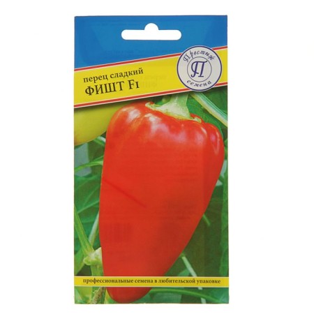 Sweet pepper "Fisht" F1, 5 pcs