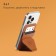 Windigo magnetic wallet, Magsafe support, for iPhone 12/13/14/15, maple brown