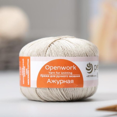 Greek "openwork" 100% Merserized cotton 280m/50g (181-mesh)-1