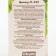 An additional bottle-liquid "MIGAN", from mosquitoes, 45 nights, no smell, 30 ml