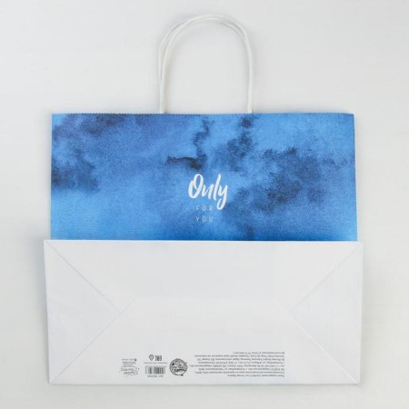 Package gift craft, packaging, "Only for You", 32 x 28 x 15 cm-3