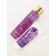 Gift set Ural Lab: shower gel 250 ml and body cream 200 ml, lilac and lavender aroma