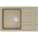 Kitchen is a kitchen from Zett Lab stone. 16/q5, 740x490x210 mm, matte, mortise, sand