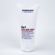 Moisturizing 2 in 1, 100 ml