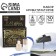 Fragrance to the car on February 23 (2 pcs) “Take everything from life”, aroma: coffee, perfume