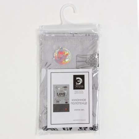 Ethel towel Love 40x67 cm, 100% cotton, sarzha 190 g/m2-12