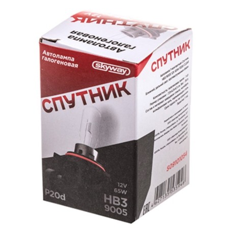 Car lamp SkyWay satellite HB3/9005, 12 V, 65 W, P20D, 1 pcs S09101054-2