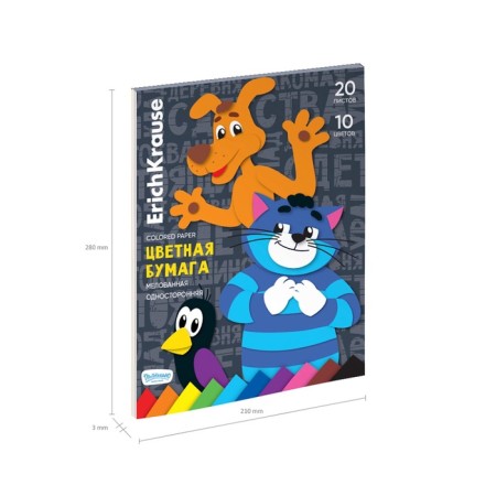 Color A4 paper, 20 sheets, 10 colors, unilateral coated, on glue, Erichkrause "Prostokvashino", for children's creativity-7