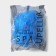 Moinel - Body Ball Cupellia SPA, 50 g, blue color