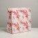 Gift Laminated Square, packaging, Present for You, 30 x 30 x 12 cm