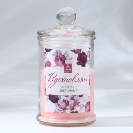 Candle in the bank "Inspecting", floral aroma, 11 x 5.8 cm.-1