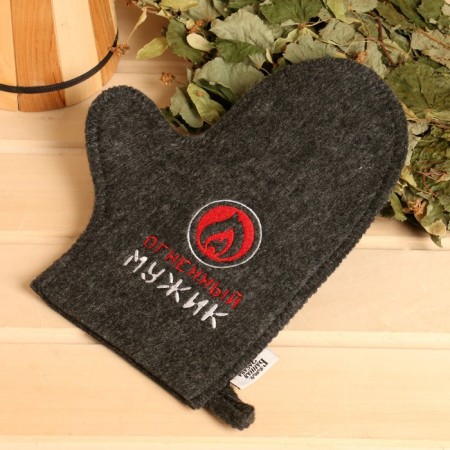 Set for a bathhouse 4 items "Survival for survival in the bath" hat, rug, mitten, briefcase-5