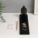 Buddha's head stand under incense sand+aroma -fingernail+stones 29x7x11.5 cm