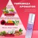 Women's oil perfume Eglak d’Erpece, 6 ml