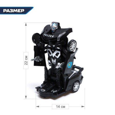 Robot radio -controlled "policeman", transforms, light and sound effects-1