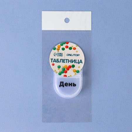 Air man, Russian/English letters, 6.7 × 4.3 × 1.7 cm, 2 sections, color transparent color-6