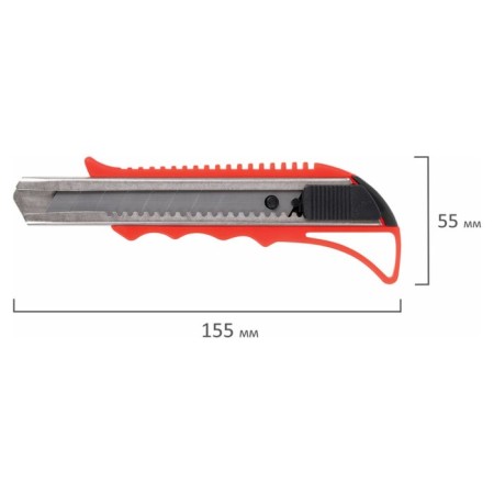 Universal Staff Profit, plastic case, metal guide, 18 mm-2