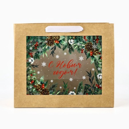New Year's Craft gift package with the New Year's time plastic window, 24 x 20 x 11cm, New Year-1