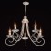 Suspended chandelier "Candle", 5x60W E14, white 52x52x75 cm