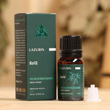 Essential oil "Juniper" 10 ml