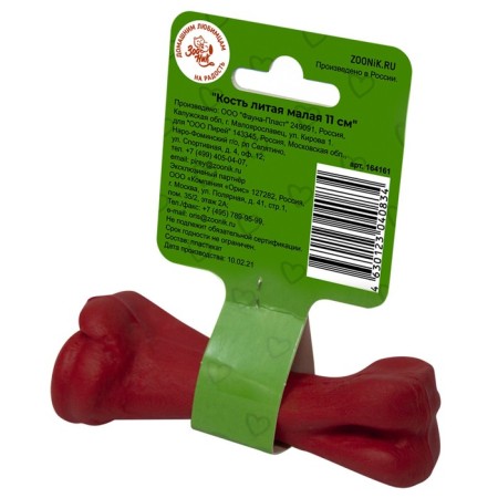 Toy "Casting Bone" Malaya Zononic, 11 cm, plastric, red