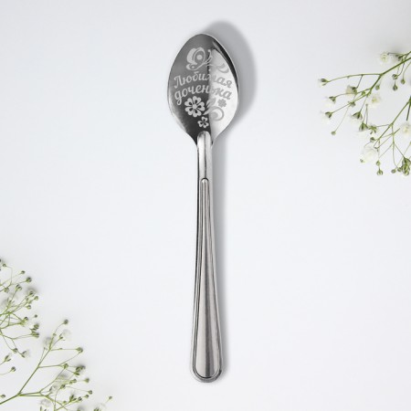 A teaspoon spoon "Beloved daughter", on a card, 3 x 14 cm.-7