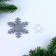 Decor "Snowflakes" set 12 pcs., Silver