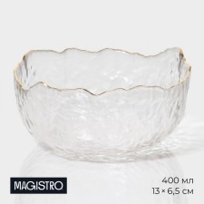 Glass Miscu 