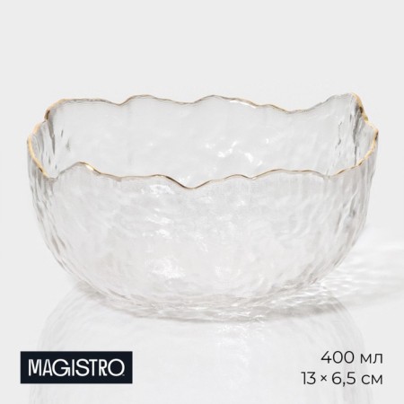 Glass Miscu "Volcano", 400 ml, 13 × 6.5 cm