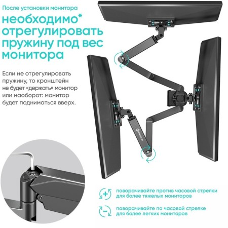 Black Black 13 "-32" Max.24kg Black Table and Slop V 102951-5