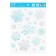 Interior sticker "sparkling snowflakes", 21x29.7 cm, New Year