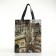 Household bag without fastening, brown color